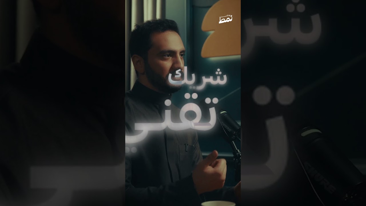 وصل حديثاً