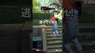 コナンな隠れ方 #shorts  #prophunt #かくれんぼ #cod #ゲーム実況