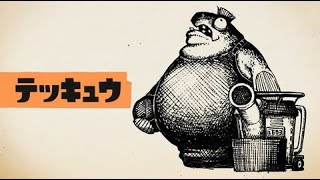 同志～～！BIG欄やろうぜ！
