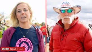 【米大統領選2024】 支持していない候補が勝利したら……有権者が語る「最大の不安」