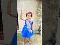 Sangita Dance Video Youtubeshorts Dance Dancevideo