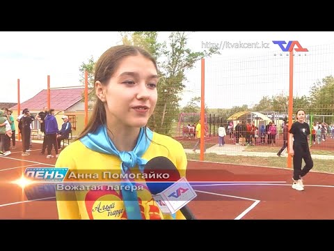 Выпуск программы “День” от 21 июля 2023г.