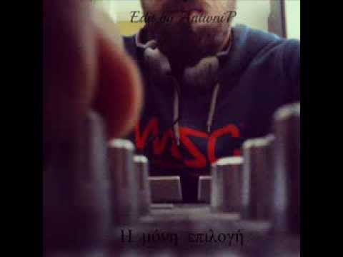 Melisses -  H monh epilogh feat 3some Peak2Peak (A