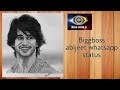Bigboss Telugu Season 4 Abijeet Drawing Abijeet Abhijeet Whatsapp Status Mashup Video