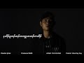Karen New Song 2020 Mourning Wreath By BIGBIRD THE EASTERNER OFFICIAL LYRICS VIDEO