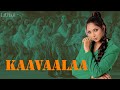 Jailer -Kaavaalaa Remix | Superstar Rajinikanth | Tamannah |DJ Lahar Remix #dj  #remixsong #djlahar