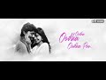 Oodha Oodha Oodha Poo Tamil Love U R MY ONLY LIGHT Whatsapp Status