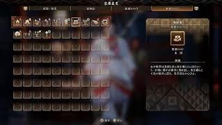 たのしく狩ります傘専