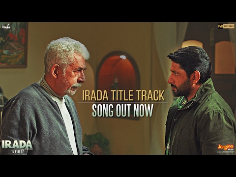 Irada title...