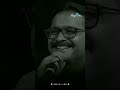Un Vaasam Adikira Kaathu En Kuda Nadakiradhu Suryadev Shorts