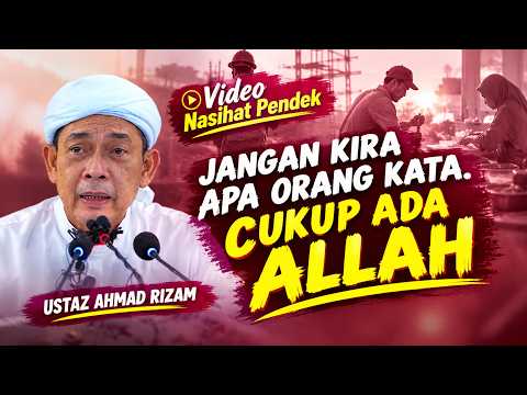 USTAZ AHMAD RIZAM - CUKUPLAH ALLAH BAGIKU