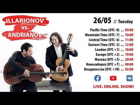 Dimitri Illarionov vs. Boris Andrianov – Guitar & Cello – online concert (pt. 1)