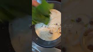 同棲彼氏に作るご飯#同棲ごはん #簡単レシピ #今日の晩ごはん #料理 #自炊