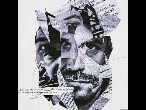 ΜΙΚΡΟΣ ΚΛΕΦΤΗΣ & ΔΠΘ - ΔΕ ΜΕ ΠΗΡΑΝ ΣΟΒΑΡΑ (PROD. DJ WAIF)