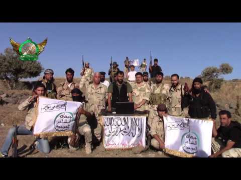 بيان انضمام لواء شهداء دمشق إلى جبهة الشام الموحدة في جنوب دمشق