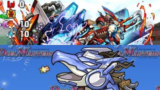 [듀얼 마스터즈 챌린지] 페가수스×도트 겐쥬로 pt. (Feat. 듀얼 마스터즈 가챠)