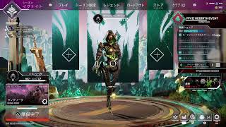 へのへのもへじ。APEX