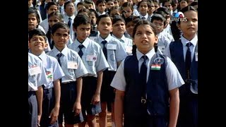 Jan Gan Man (National Anthem) - YouTube