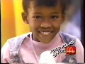 1990 McDonald S Three Little Words TV Commercial