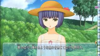 【忘れられない、大切な約束】この青空に約束を　part9