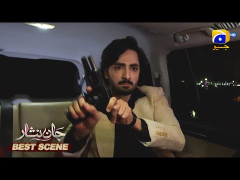 Jaan Nisar Episode 19 | Danish Taimoor - Hiba Bukhari - Haroon Shahid | Best Scene 03