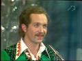 ВИА Песняры "Белоруссия" Песня года - 1976 