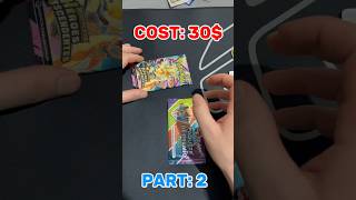 POKÉMON MIX PACK OPENING 🍀 #pokemon #pokemoncards #tarjetaspokemon #pokemonchannel #pokemontcg