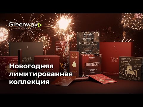 фото парфюмированный набор для тела enjoy care 0