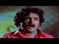Pillai Nila Full Movie Climax
