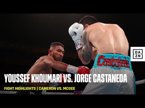 Юссеф Хумари - Хорхе Кастанеда / Khoumari vs. Castaneda
