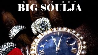 Soulja Boy - Bricks [2017]