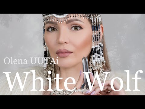 Olena UUTAi WHITE WOLF 🐺 Белая Волчица Олена УУТАй
