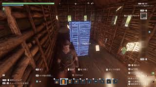 【オープンワールドサバイバル】Enshrouded~霧の王国~ Part2