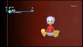 KINGDOM HEARTS Ⅲ プレイ動画15  記録用