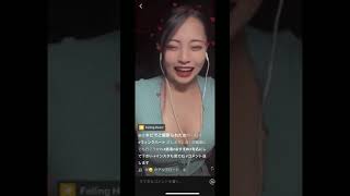 【TikTok】これはデカすぎ