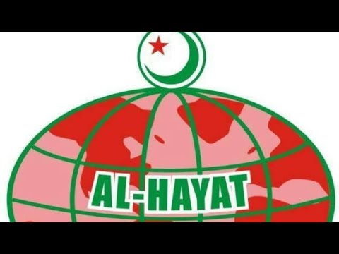 Pataki iteriba obinrin Nile oko, for all married women.