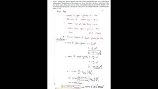 ASM--Numerical Example on determination of 