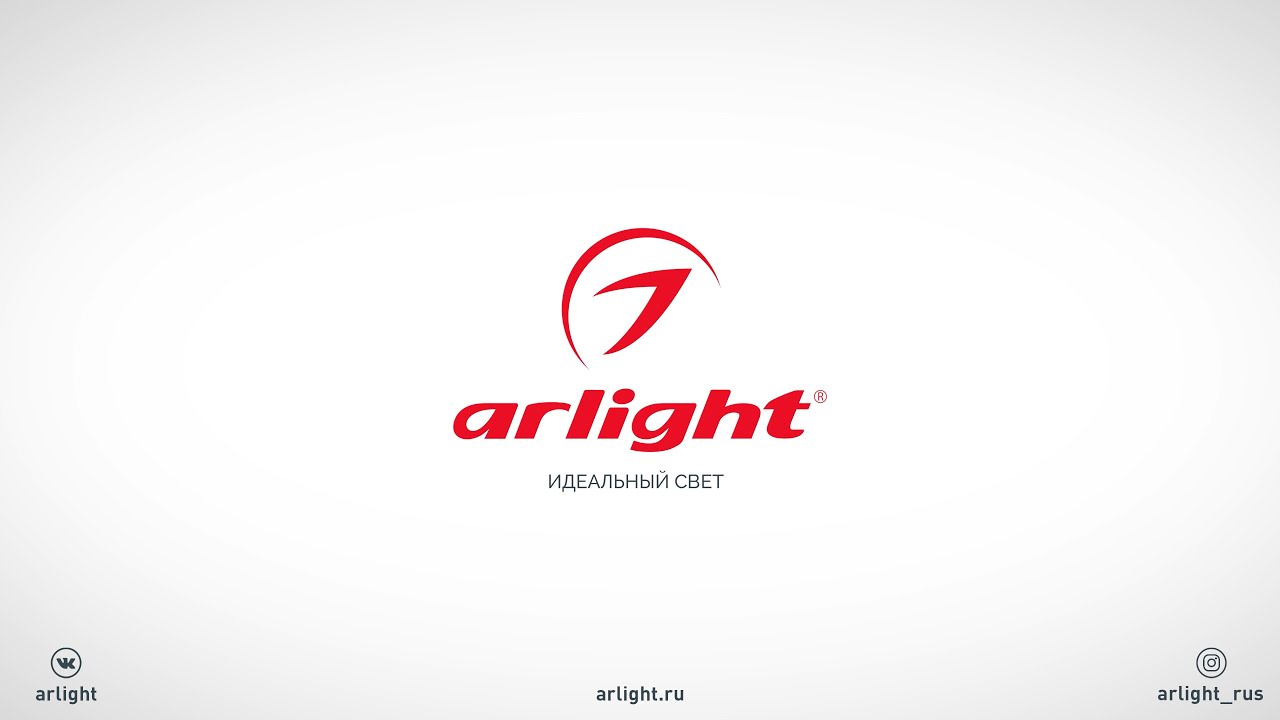 Гибкий неон Moonlight