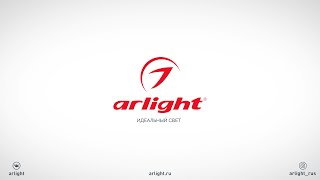 Гибкий неон Moonlight