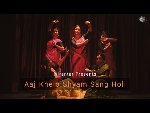 होरी खेलो होरी खेलो रे श्याम (1938) — वीडियो थंबनेल