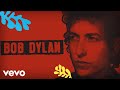 Bob Dylan - Lay Down Your Weary Tune (Studio Outtake - 1963 - Official Audio)