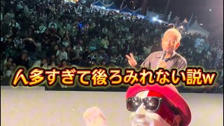 たくさんの人の前でダンスパフォーマンス【ナニコレ？劇団】