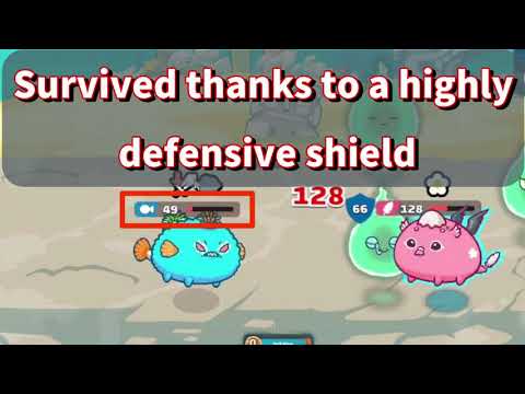 【AxieInfinity】How to use ANEMONE