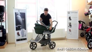 Cam Cortina X3 Tris Evolution 2017 Zahraniční videopředstavení kočárku