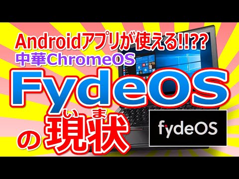 WhatsApp アクセサリの危険性: この Android アプリは早急に削除する必要があります