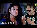 Unnai Kandal Ullam Tamil Dubbed Video Song Arjun Raviteja Nayanthara S Thaman Parasuram
