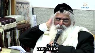 הרב יורם אברג'ל-המסר היומי-יום ירושלים -כ''ז אייר תשפ''ה