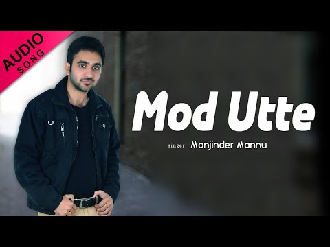 Mod Utte