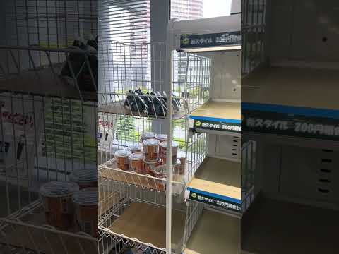 【200円朝食】芝浦工大生が知ってると得するライフハック　#shorts #芝浦工業大学 #芝浦工大 #sit #キャンパスライフ   #理工学部 #大学生  #理系 #SIT #大学公式