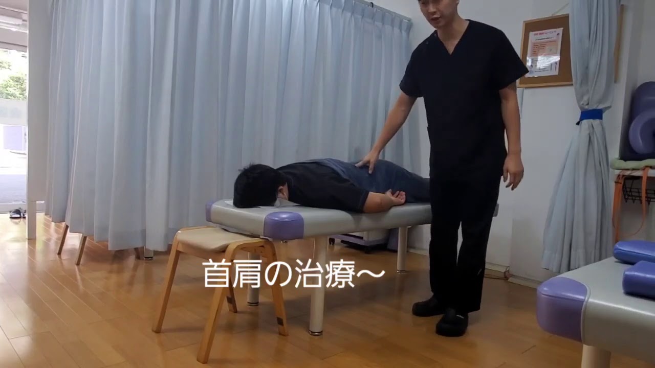 一会整骨院 肩・頚椎周辺への施術動画